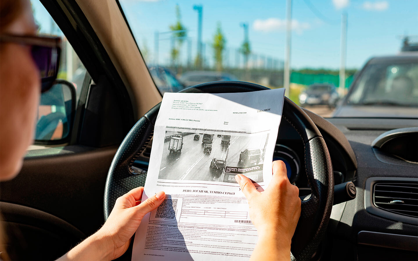 Штраф за истекший срок транзитных номеров