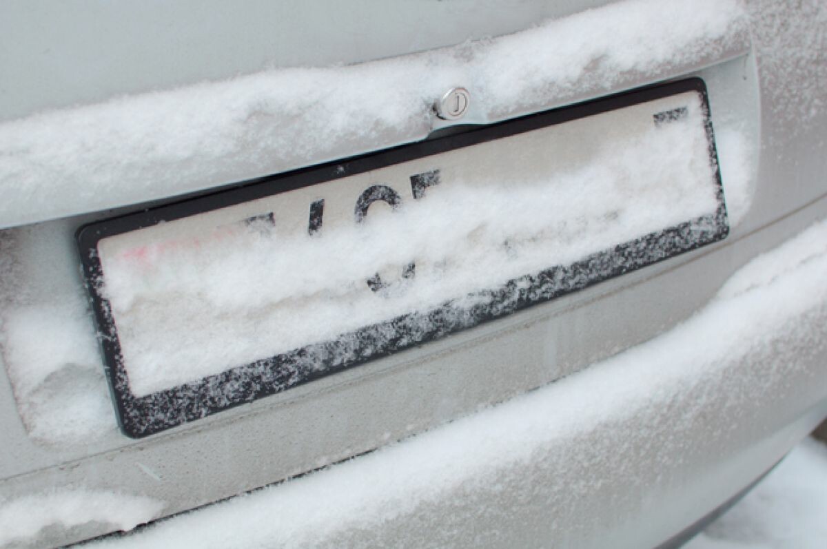 Штрафы за неразборчивые номера: последствия и правила